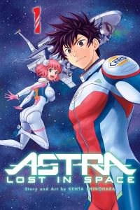 Book Cover for Astra 1 Planet Camp by Kenta Shinohara