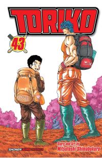 Book Cover for Toriko. 43 by Mitsutoshi Shimabukuro