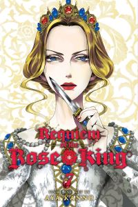 Book Cover for Requiem of the Rose King. 7 by Aya Kanno