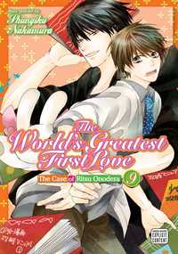 Book Cover for The World's Greatest First Love by Shungiku Nakamura