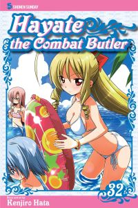 Book Cover for Hayate the Combat Butler. 32 by Kenjiro Hata