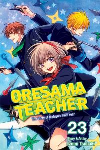 Book Cover for Oresama Teacher. Vol. 23 by Izumi Tsubaki