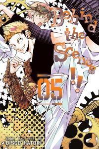 Book Cover for Behind the Scenes!!. Volume 5 by Bisco Hatori