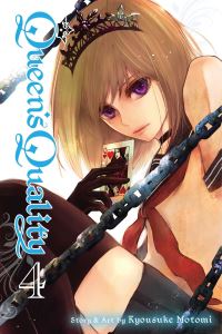 Book Cover for Queen's Quality. Vol. 4 by Kyousuke Motomi