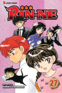 Book Cover for Rin-Ne. Volume 27 by Rumiko Takahashi
