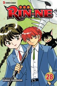 Book Cover for Rin-Ne. Volume 28 by Rumiko Takahashi