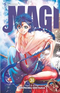 Book Cover for Magi 31 by Shinobu Otaka
