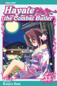 Book Cover for Hayate the Combat Butler. 33 by Kenjiro Hata