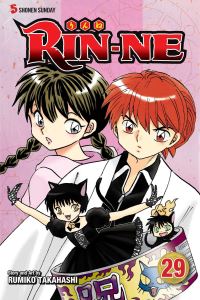 Book Cover for Rin-Ne. Vol. 29 by Rumiko Takahashi