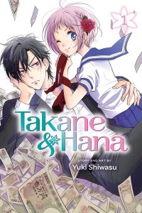 Book Cover for Takane & Hana. 1 by Yuki Shiwasu
