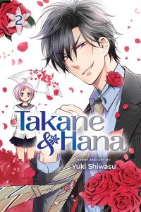Book Cover for Takane & Hana. 2 by Yuki Shiwasu