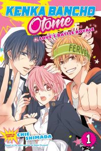 Book Cover for Kenka Bancho Otome by Chie Shimada, Ltd Spike Chunsoft Co