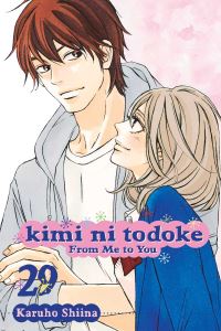 Book Cover for Kimi Ni Todoke Vol. 29 by Karuho Shiina
