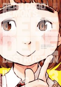 Book Cover for Dead Dead Demon's Dededede Destruction. Volume 3 by Inio Asano