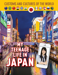 Book Cover for My Teenage Life in Japan by Mari Rich, Sara Saito