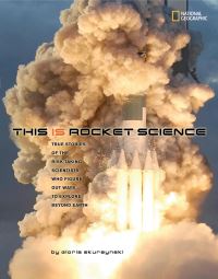 Book Cover for This Is Rocket Science by Gloria Skurzynski