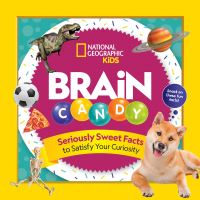 Book Cover for Brain Candy by Julie Beer, Chelsea Lin