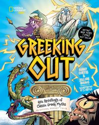 Book Cover for Greeking Out by Kenny Curtis, Jillian Hughes