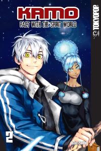 Book Cover for Kamo 2 by Ban Zarbo