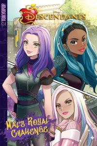 Book Cover for Descendants 2021 by Jason Muell