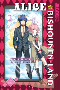 Book Cover for Alice in Bishounen-Land. Volume 2 by Yushi Kawata