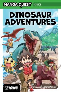 Book Cover for Manga Quest Science by momota