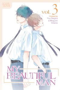 Book Cover for My Beautiful Man, Volume 3 (Manga) by Yuu Nagira