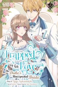 Book Cover for Trapped By His Love by Kotoko