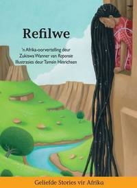 Book Cover for Refilwe by Zukiswa Wanner