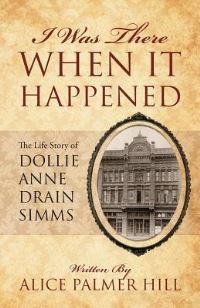 Book Cover for I Was There When It Happened by Danish Rahi