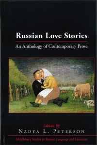 Book Cover for Russian Love Stories by Nadezhda L Peterson