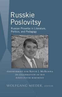 Book Cover for Russkie Poslovitsy by Kevin J McKenna, G L Permiakov