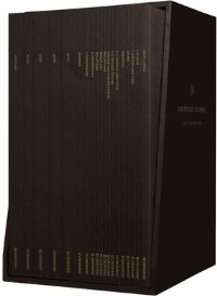 Book Cover for ESV Scripture Journal by Esv Bibles
