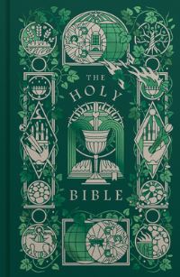 Book Cover for ESV Student Study Bible, Artist Series (Hardcover, Joshua Noom, I Am) by Joshua Noom