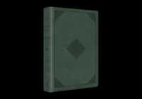 Book Cover for ESV Personal Reference Bible (Trutone, Quiet Forest, Ornament Design) by Esv Bibles