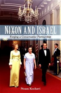 Book Cover for Nixon and Israel by Noam Kochavi