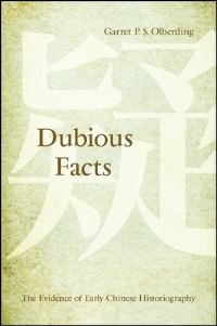 Book Cover for Dubious Facts by Garret P S Olberding