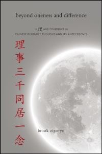 Book Cover for Beyond Oneness and Difference by Brook Ziporyn