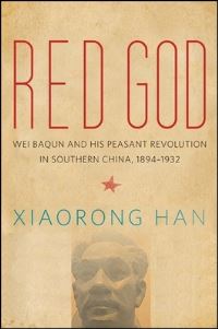 Book Cover for Red God by Xiaorong Han