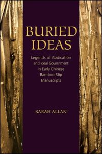 Book Cover for Buried Ideas by Sarah Allan