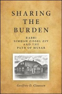 Book Cover for Sharing the Burden by Geoffrey D Claussen
