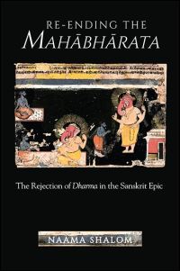 Book Cover for Re-Ending the Mahabharata by Naama Shalom