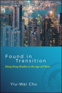 Book Cover for Found in Transition by Yaowei Zhu