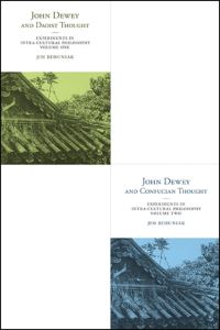 Book Cover for Experiments in Intra-Cultural Philosophy Set (Volumes 1 and 2) by Jim Behuniak