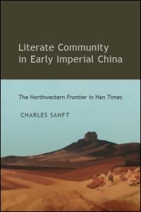 Book Cover for Literate Community in Early Imperial China by Charles Sanft