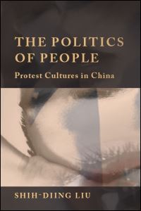 Book Cover for The Politics of People by ShihDiing Liu