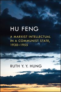 Book Cover for Hu Feng by Ruth Y Y Hung