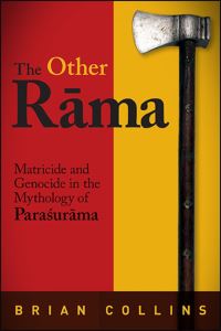 Book Cover for The Other Rama by Brian Collins