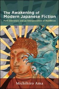 Book Cover for The Awakening of Modern Japanese Fiction by Michihiro Ama