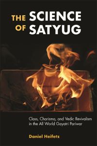 Book Cover for The Science of Satyug by Daniel Heifetz
